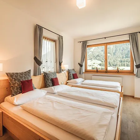 Apart Otel Alpinflair 4*